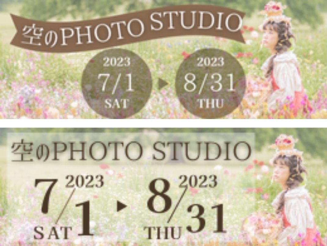 kisarapia様バナー